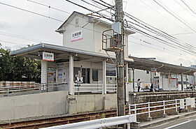 prendre-K 102 号室 ｜ 愛媛県松山市土居田町（賃貸アパート1LDK・1階・46.49㎡） その29