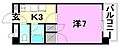 グレースフルハイツ2階2.7万円