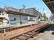 伊予鉄 城北線 鉄砲町駅