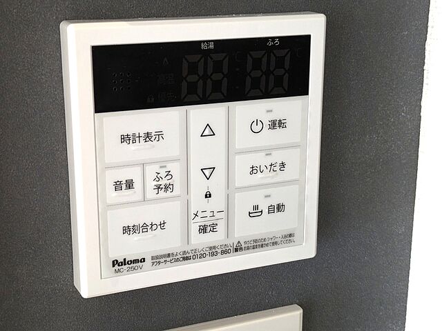 浴室