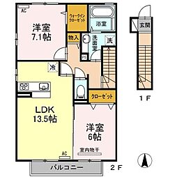 エクレール双葉 2LDKの間取図画像