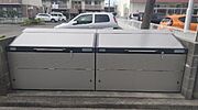 ゴミステーション