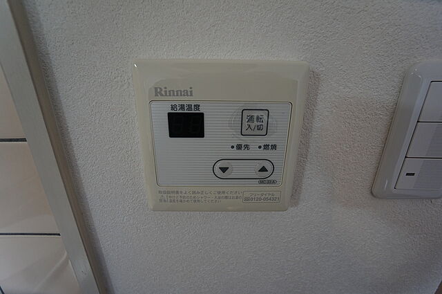 浴室