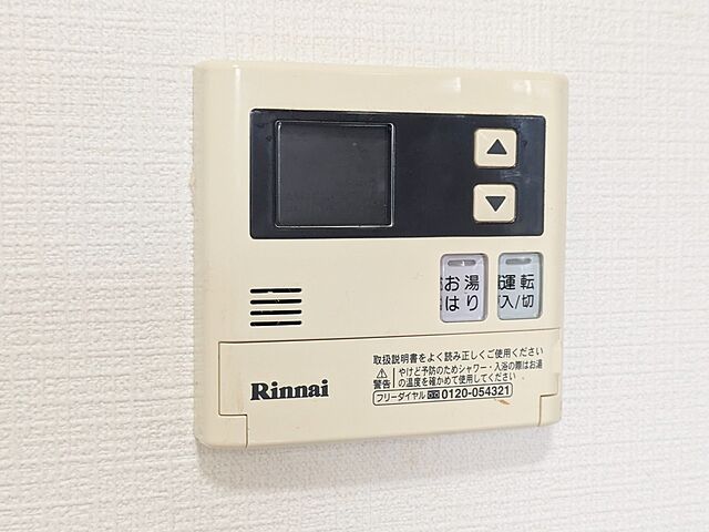 浴室