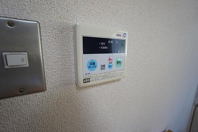 浴室