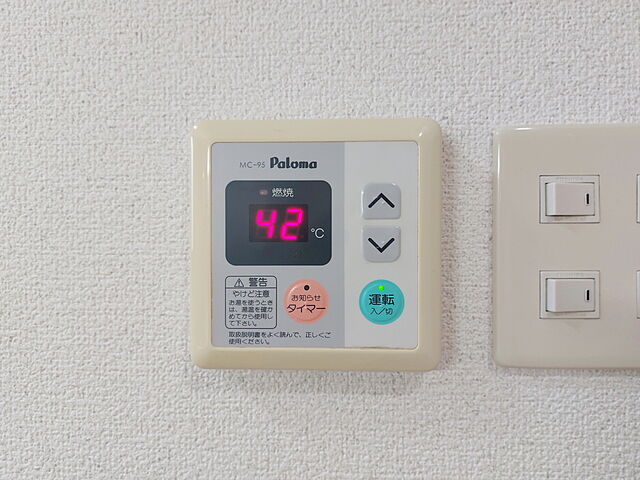 浴室