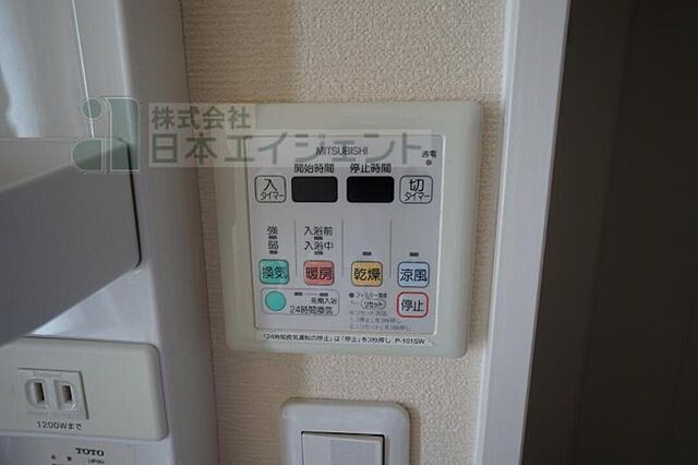 浴室