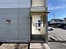 その他：共用部分