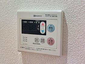 ミラハイツ枝松 308 号室 ｜ 愛媛県松山市枝松3丁目（賃貸マンション1K・3階・21.42㎡） その28