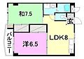 ビージョイマンション5号館4階4.3万円
