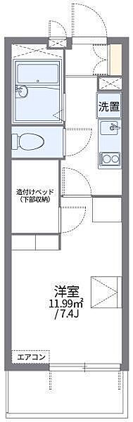 レオパレス松山保免 404 号室｜愛媛県松山市保免上1丁目(賃貸マンション1K・4階・20.81㎡)の写真 その2