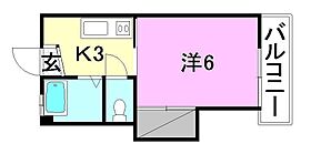 第一曙マンション 203 号室 ｜ 愛媛県松山市緑町2丁目（賃貸マンション1K・2階・18.60㎡） その2