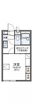 レオパレスグランドカメリア 203 号室 ｜ 愛媛県松山市居相6丁目（賃貸アパート1K・2階・23.18㎡） その2