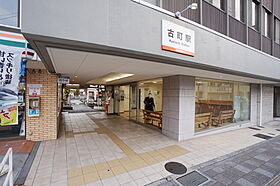 フィガロハウス 201 号室 ｜ 愛媛県松山市味酒町3丁目（賃貸マンション1R・2階・22.17㎡） その30