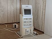 TVモニターホン