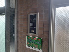 メゾンドール錦町 401 号室 ｜ 愛媛県松山市錦町（賃貸マンション1K・4階・29.16㎡） その23