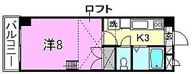 ステューディオ ツキヤマ 203 号室 ｜ 愛媛県松山市築山町（賃貸マンション1K・2階・23.70㎡） その2