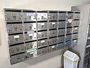 メールBOX