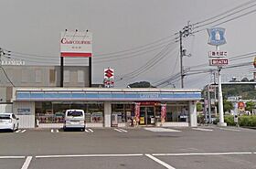 レオパレスＭＯＭＯ 213 号室 ｜ 愛媛県松山市平田町（賃貸アパート1K・2階・23.18㎡） その29