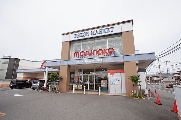 画像18:マルナカ 平井店