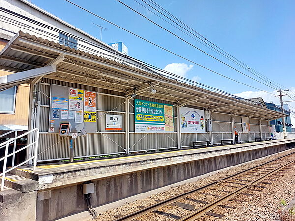 画像23:伊予鉄 鷹ノ子駅