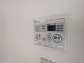 コンフォート久万2 103 号室 ｜ 愛媛県上浮穴郡久万高原町上浮穴郡久万（賃貸アパート1DK・1階・26.50㎡） その23