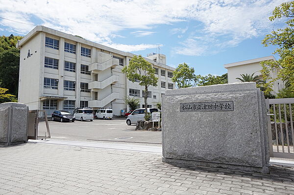 グランドマンション茶うす 305 号室｜愛媛県松山市北斎院町(賃貸マンション2LDK・3階・50.96㎡)の写真 その20