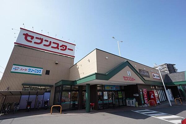 フォレストビュー横河原 103 号室｜愛媛県東温市横河原(賃貸マンション1R・1階・28.33㎡)の写真 その8