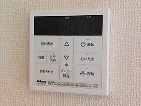 フェリーシア光 102 号室 ｜ 愛媛県松山市和泉北3丁目（賃貸アパート1LDK・1階・42.82㎡） その27