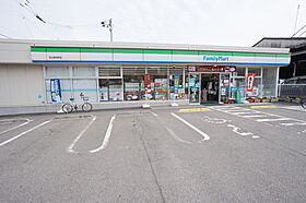 リヴァーパーク2A・B・C・D棟 B201 号室 ｜ 愛媛県松山市森松町（賃貸マンション1LDK・2階・44.90㎡） その20