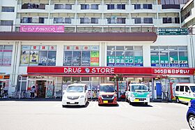 カーサグラン余戸 501 号室 ｜ 愛媛県松山市余戸東2丁目（賃貸マンション3LDK・5階・73.60㎡） その11