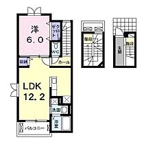 シアル・コロレ2 302 号室 ｜ 愛媛県東温市志津川南4丁目（賃貸アパート1LDK・3階・53.00㎡） その2