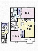 ポプラーレ・Y　A棟 203 号室 ｜ 愛媛県東温市田窪（賃貸アパート2LDK・2階・58.12㎡） その2