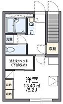 レオパレスフレンド 107 号室 ｜ 愛媛県松山市北斎院町（賃貸アパート1K・1階・23.97㎡） その2