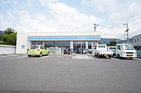 ロイアルコート桑原 105 号室 ｜ 愛媛県松山市桑原4丁目（賃貸マンション1K・1階・30.68㎡） その11