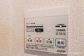 ル―ベル北方4 202 号室 ｜ 愛媛県東温市北方（賃貸アパート1LDK・2階・43.32㎡） その23