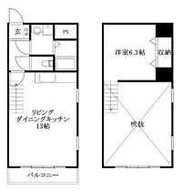 リューレント河原町 1002 号室 ｜ 愛媛県松山市河原町（賃貸アパート1LDK・10階・45.13㎡） その2