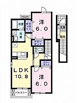 メアリー・ローズ4 205 号室 ｜ 愛媛県松山市今在家1丁目（賃貸アパート2LDK・1階・58.48㎡） その2