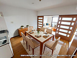 モンテ平磯 505 号室 5階2LDKのリビング/ダイニング