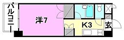イシマルアークビル 1Kの間取図画像