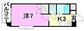 メゾン桑原1階2.8万円