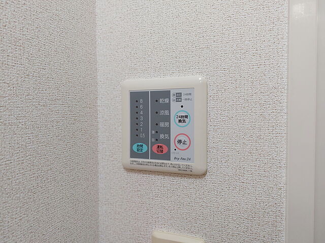 浴室