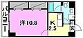 ING-α2階5.0万円