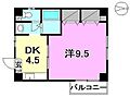 アルバコート1階3.8万円