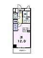 アルカンシエル・オーブ1階4.1万円
