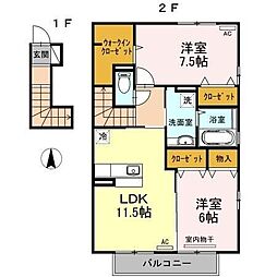 ルミエール　Ａ棟 2階2LDKの間取り