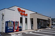 松山生協 堀江店