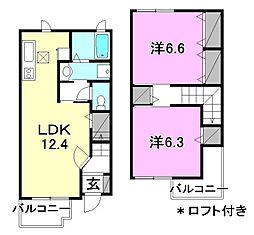 シャン・マンダリーヌB棟 2LDKの間取図画像