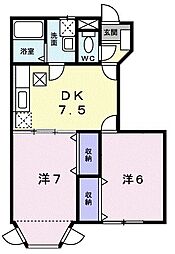 パルク・フローランテ 2DKの間取図画像