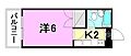 パーチェ4・2・33階1.9万円
